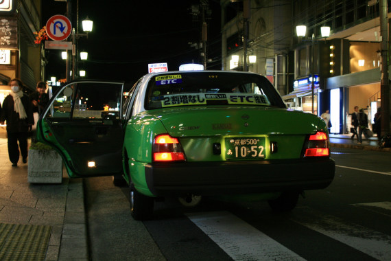 Taxi in Kyoto