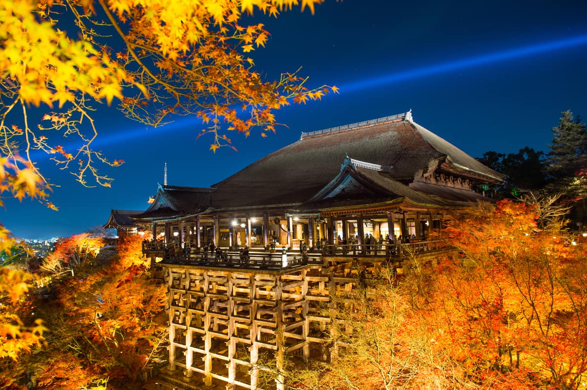 Fall Foliage in Kyoto Our Guide to Autumn Leaves Context Travel Blog